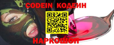 дурь Будённовск