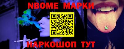 МДМА Бузулук