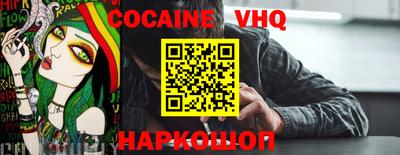 дурь Будённовск