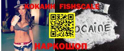 дурь Будённовск