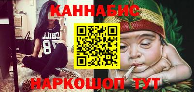 МДМА Бузулук