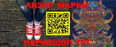 дурь Будённовск