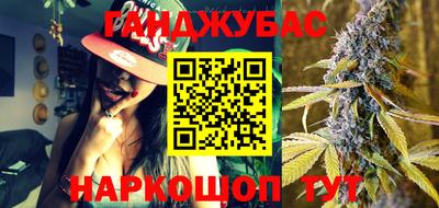 марки lsd Бугуруслан