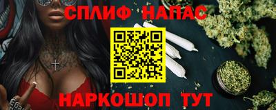 МДМА Бузулук