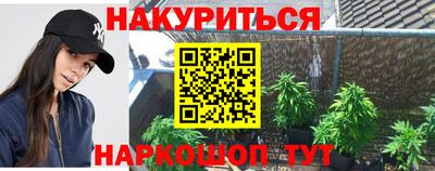 МДМА Бузулук