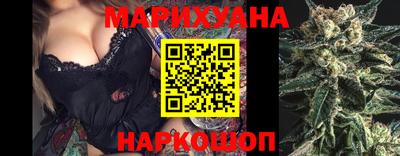дурь Будённовск