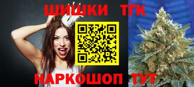 марки lsd Бугуруслан