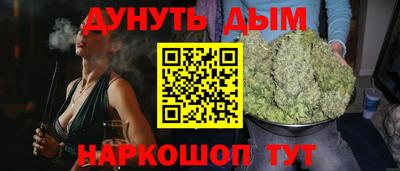 МДМА Бузулук