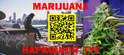 марки lsd Бугуруслан