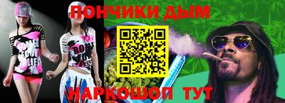 марки lsd Бугуруслан