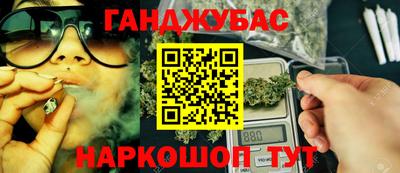 марки lsd Бугуруслан