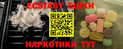 дурь Будённовск