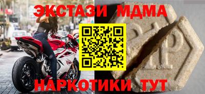 дурь Будённовск