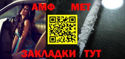 марки lsd Бугуруслан