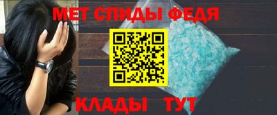 МДМА Бузулук