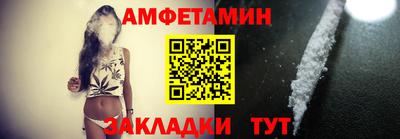 марки lsd Бугуруслан
