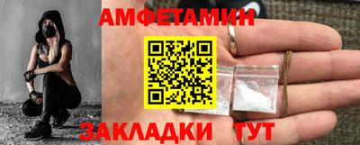 марки lsd Бугуруслан