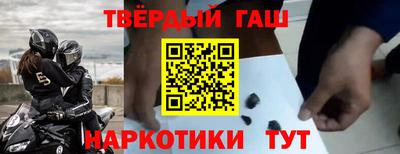 дурь Будённовск