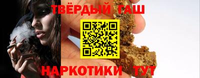 марки lsd Бугуруслан