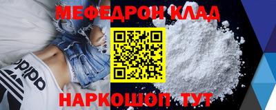 марки lsd Бугуруслан
