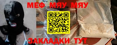 дурь Будённовск