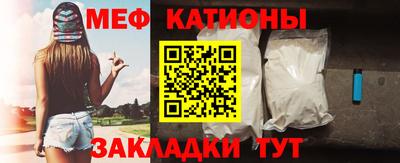 МДМА Бузулук